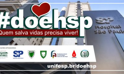 doehsp: Ajude o Hospital São Paulo a salvar vidas