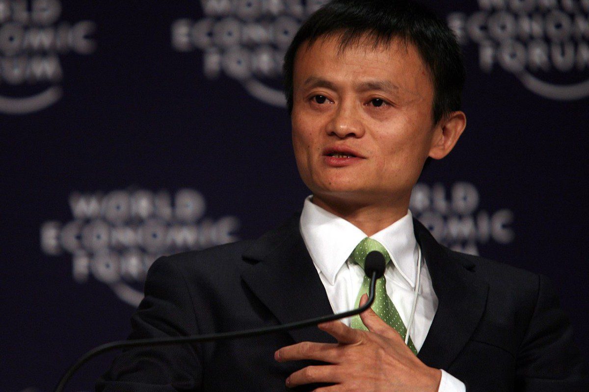 Jack Ma, fundador do Alibaba/Creative Commons