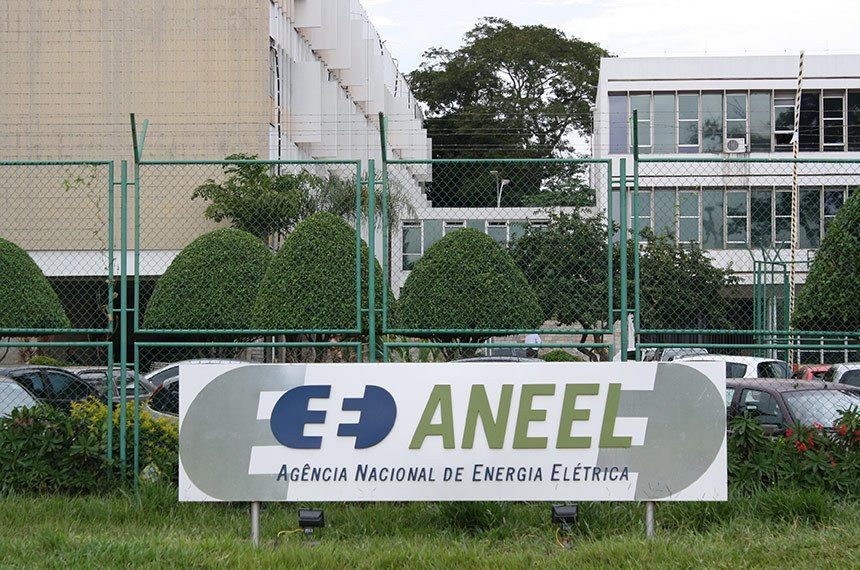 Aneel adia reajuste da Cemig à espera de recursos da privatização da Eletrobras
