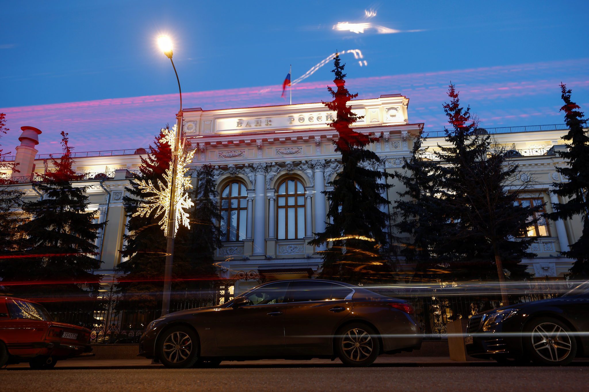 Rússia corta taxa de juros de 11% para 9,5%, nível pré-crise
