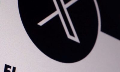 Imagem da conta no Twitter de Elon Musk com nova logo