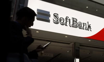 Fachada do SoftBank