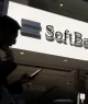 Fachada do SoftBank