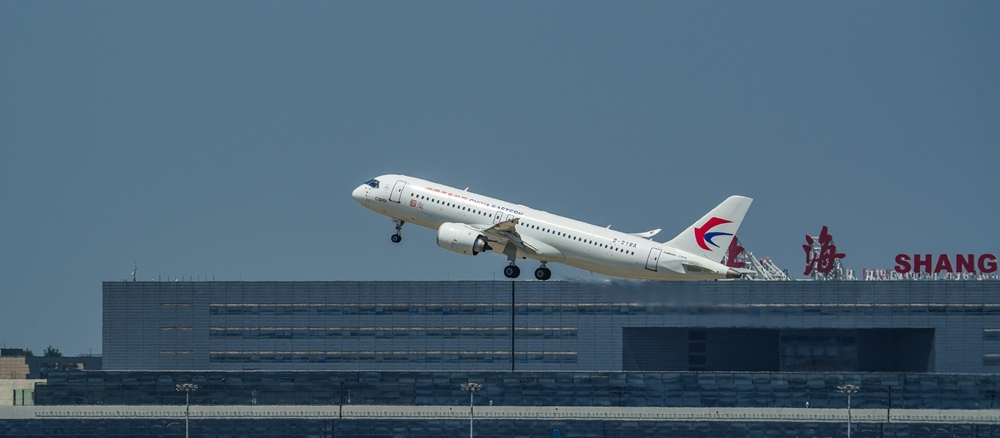 C919 da Comac